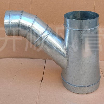 變徑順?biāo)?>
                                <span id=